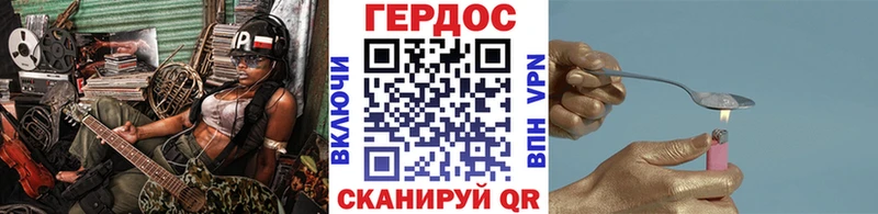 мега маркетплейс  что такое   Усолье  Героин герыч 
