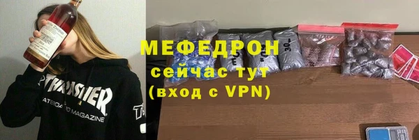 МДПВ Покачи