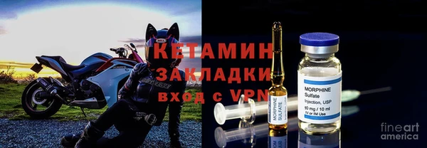 MESCALINE Баксан