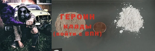 MESCALINE Баксан