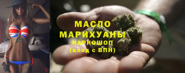 амф Покров