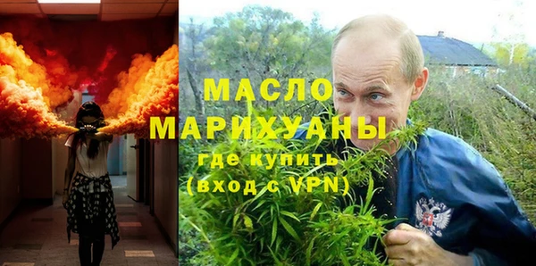 MESCALINE Баксан