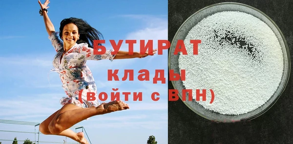 МДПВ Покачи