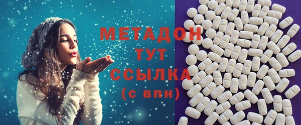 MESCALINE Баксан