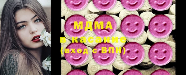 мефедрон мука Балабаново
