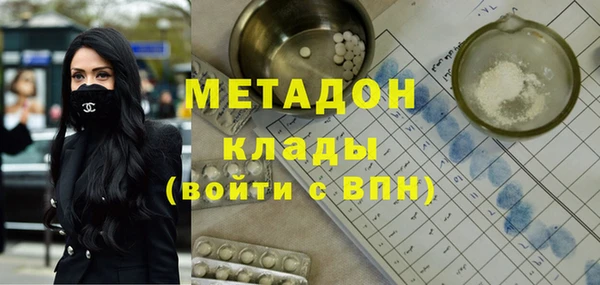 МДПВ Покачи