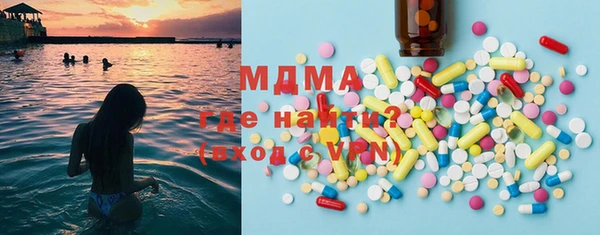 мефедрон мука Балабаново