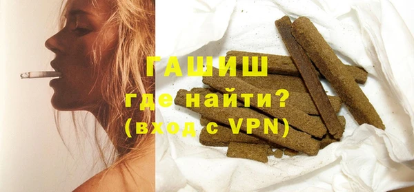 МДПВ Покачи