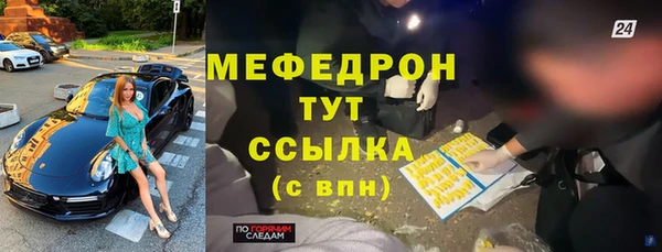 МДПВ Покачи