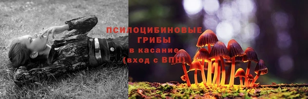мефедрон мука Балабаново