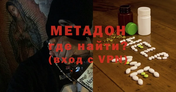 амф Покров
