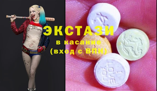 MESCALINE Баксан