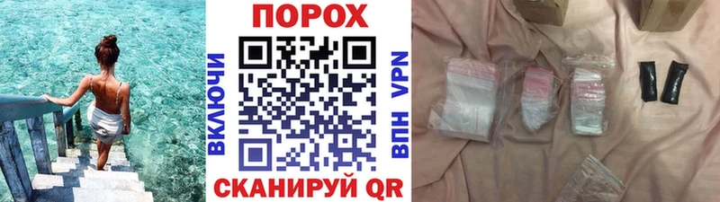 купить  цена  omg ONION  МЕТАМФЕТАМИН Methamphetamine  Усолье 